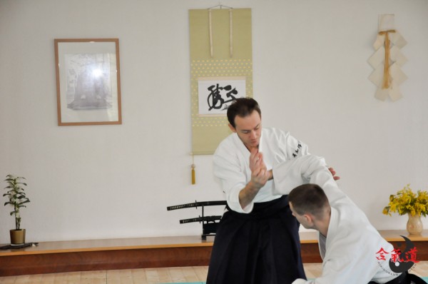 2015 Shumeikan Dojo